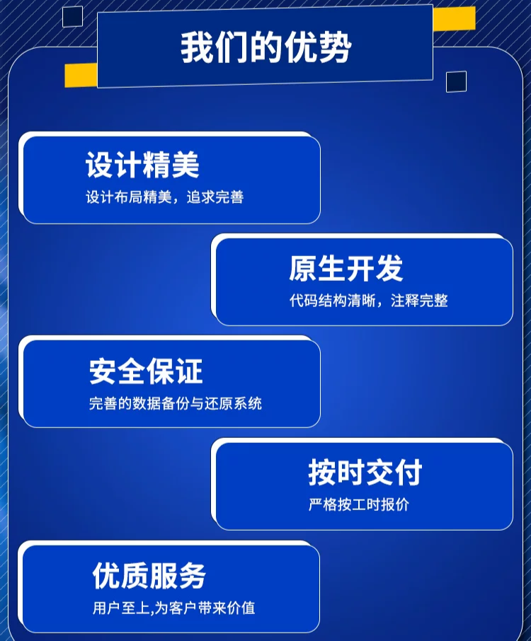 IMG_20250826_092227.png